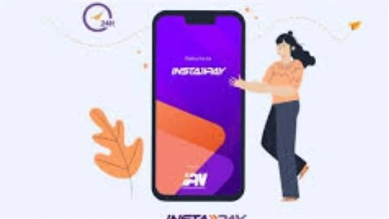 تعديلات جديدة.. رسوم تحويل إنستا باي بعد تحديثات شهر أبريل الجارية